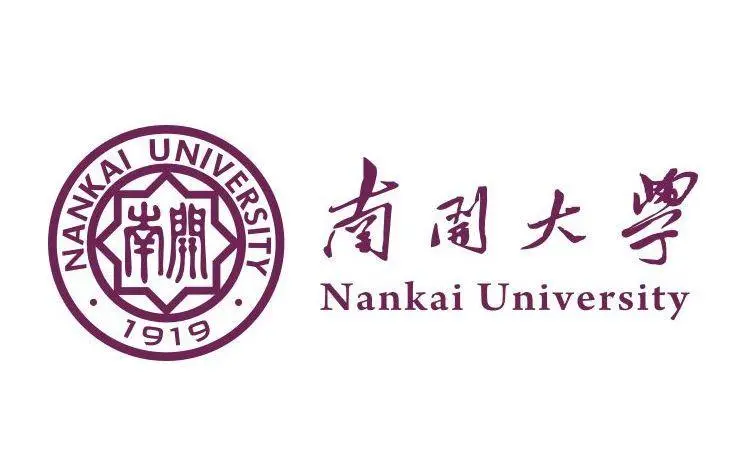 南开大学